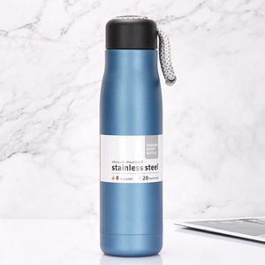MSH cuerda tirando ejercicio botella de agua 304 termo de acero inoxidable taza de agua portátil al aire libre - Product Image 3