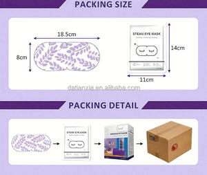 มาส์กตาอบไอน้ำลูทีน: ใช้แล้วทิ้งบรรเทาอาการ<span class=keywords><strong>ตา</strong></span>แห้งและเหนื่อยล้าปรับปรุงรอยคล้ำและบวมช่วยนอนหลับหนึ่งชิ้น - Product Image 6