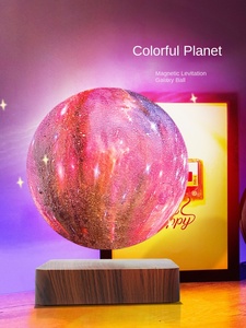 Lampe lunaire intelligente pour la maison, alimentée par LED, avec support, lampe étoilée, décoration de chambre, cadeau pour enfants, lampe lunaire - Product Image 5