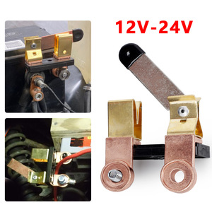 Interruptor de desconexión de batería de coche 12V-24V de cobre puro, interruptor horizontal de apagado de motor para actualización de coches - Product Image 2