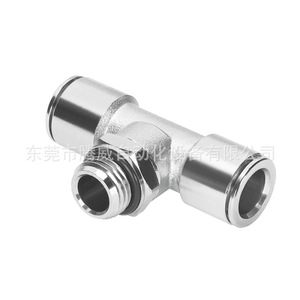 Raccord de tuyau d'air en laiton nickelé antirouille, standard, à insertion rapide, pour assemblage rapide de tubes pneumatiques industriels. - Product Image 2