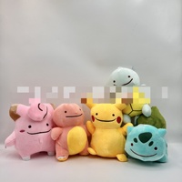Figurine de la série Anime Pokemon de 8 pouces, Pikachu Squirtle Bulbasaur Eevee Dragonite Snorlax Mew Gengar, jouet en peluche