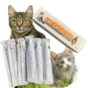 สายสวนปัสสาวะแมว0.8*130มม. สายสวนแมวแบบเปิดเครื่องคาเทตเตอร์2.5FR ไม่มีไกด์ - Product Image 3