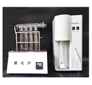 4 Holes KDN Protein Analyzer Digestion Furnace OEM with 99% Recovery Rate and 5-15min <b>Distillation</b> Time - Product Image 1