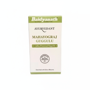 Baidyanath Ayurvedant Mahayog Raj Guggulu Útil en el Tratamiento de la Artritis Reumatoide - Product Image 1