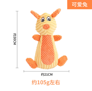 Perro masticable de peluche de diferentes estilos, productos populares - Product Image 4
