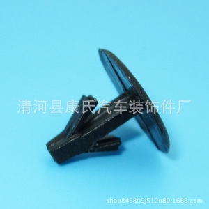 KS-526 Car Hood Seal <b>Clip</b> Fastener For FuMeiLai PuLiMa HaiFuXing Replacement Repair Auto <b>Trim</b> Retainer - Product Image 4