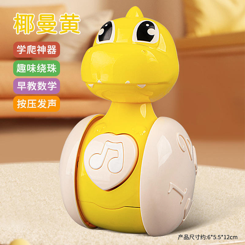 Vaso de dinosaurio B65 [Coco amarillo]