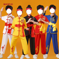Costume de Kung Fu chinois unisexe pour enfant, ensemble brodé d'arts traditionnels, tenue d'entraînement et de performance pour l'école primaire et secondaire