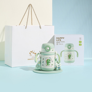 PINKAH Top Vente 300ML Sans BPA Étanche Double Paroi En Acier Inoxydable Isolé Enfants Formation Tasse Poignée Paille 6-12 Heures - Product Image 1