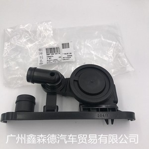 Válvula de recirculación de gases de escape Xinsende 06F129101N para Audi A4 B7 A6L 2.0T, pieza de repuesto nueva - Product Image 1