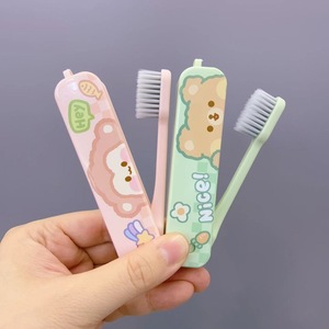 Cepillo de dientes plegable Smiley con mezcla de colores aleatorios, cepillo de dientes manual de plástico para uso general - Product Image 2