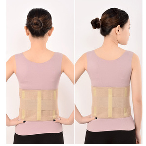 Ceinture de soutien lombaire en maille respirante SMLXL pour adultes, massage santé - Product Image 3