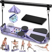 Planche de Pilates pliable 7-en-1 avec bâton, pour usage domestique, hommes et femmes, équipement d'entraînement abdominal, poulie à rebond automatique, intelligente