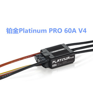 Hobbywing Platinum Pro V4 60A Brushless ESC For RC <b>Drones</b> - Product Image 3