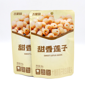 Spuntino salutare: semi <span class=keywords><strong>di</strong></span> loto cotti senza semi 60g <span class=keywords><strong>di</strong></span> frutta secca dolce-spuntino <span class=keywords><strong>di</strong></span> semi <span class=keywords><strong>di</strong></span> loto ad alto valore nutritivo - Product Image 2