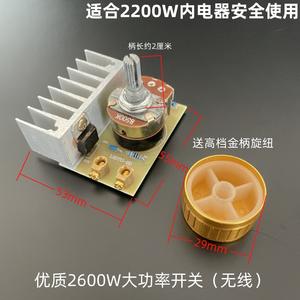 3000W High Power Electric Fire Pit <b>Heater</b> Birdcage Temperature Control Switch Stepless Temperature Controller Accessory for - Product Image 3