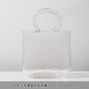 Decorative Table <strong>Glass</strong> <strong>Vases</strong> <strong>Glass</strong> Handbag Purse <strong>Bag</strong> Crystal Bud Flower <strong>Glass</strong> <strong>Vases</strong> - Product Image 4