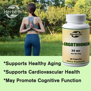 OEM ขายดี - ปรับแต่งได้ - อาหารเสริมแอล-เออร์โกธิโอไนน์ 30 มก. แอล-เออร์โกธิโอไนน์บริสุทธิ์จากพืชต่อแคปซูล - Product Image 3