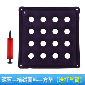 Anti-Bedsore Inflatable Seat <b>Cushion</b> Round Thickened Flocked For Elderly Wheelchair <b>Pad</b> Health Massage Support - Product Image 3