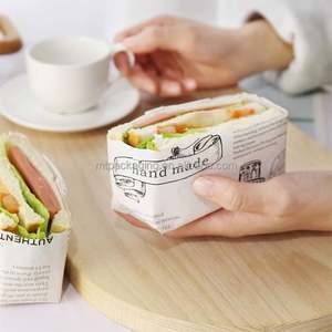 Papel Antigrasa Moatain de 40 g/m² para Envolver Sándwiches, Hamburguesas, Queso, Galletas, Leche, Gelatina, Piruletas, Chicle - Revestimiento de una Sola Cara - Product Image 1