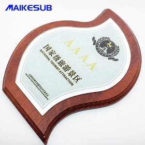 Plaque marron de sublimation de haute qualité conçue en verre et <span class=keywords><strong>cadre</strong></span> en bois de presse à chaud <span class=keywords><strong>pour</strong></span> médaille d'honneur excellente plaque en bois - Product Image 4