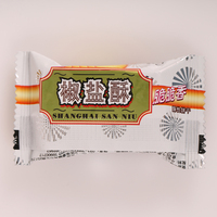 Galletas Sanniu con Sabor a Pimienta Salada, Bolsa de 500g, Textura Semi-Dura, 49% de Contenido de Grasa, Bocadillos Chinos Exóticos