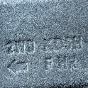 Placa Protectora de Chasis Trasera Derecha para Mazda CX-5 2018, Plástico KD5H-56-1Z0 - Product Image 3