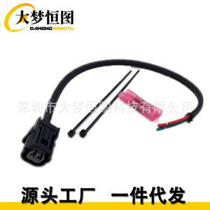 Kit de Reparación de Conector de Cable de Inyector de Combustible para Honda Pioneer 1000 SXS1000, Conector de Plástico Negro - Product Image 4