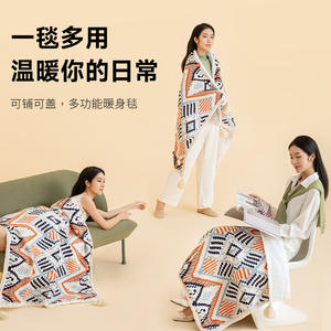 Manta eléctrica con patrón geométrico, lavable a máquina, para el hogar, cuello, hombros, cálida, de un solo uso - Product Image 1