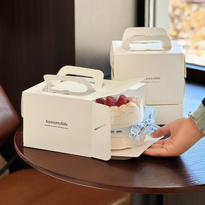 Scatola per Torte Autoportante Piana da 4 Pollici Serie Goffrata Eco-Friendly per Alimenti, con Finestra Portatile da 3/5/6 Pollici, Imballaggio High Mu Si - Product Image 3