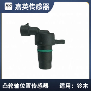 OE12568715 12571266 12584079 - Product Image 1