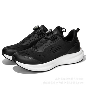 Chaussures de marche légères pour hommes toutes saisons avec empeigne en mesh, semelle intermédiaire en caoutchouc amortissante, antidérapantes, doublure en coton et semelle extérieure en caoutchouc - Product Image 6