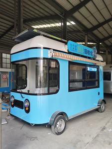 Oferta Especial: Remolque Comercial para Catering con Asador <span class=keywords><strong>de</strong></span> <span class=keywords><strong>Pollo</strong></span>, BBQ, Crepes, Tacos, Café y Snacks, con Parrilla - Product Image 6