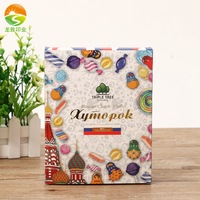 Boîtes cadeaux en papier personnalisées, recyclables, uniques, imprimées, mignonnes, pour l'emballage alimentaire, fruits secs, noix, fruits secs, emballage cadeau