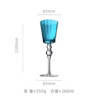 Verre à vin rouge rétro perlé à pied, Flûte à champagne, Verre à vin coloré à pied haut et nervuré verticalement pour table de mariage et de fête