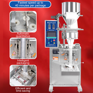 Machine de remplissage et d'emballage volumétrique à trois soudures latérales pour sacs en plastique PE de 200g et 500g, pour aliments pour animaux, snacks, granulés, cacahuètes et sucre, haute vitesse - Product Image 4