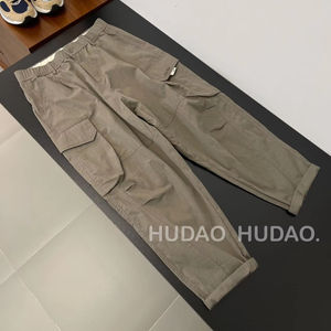 Pantalones de Chándal de Alta Calidad para Hombre con Bajo Elástico Estilo <span class=keywords><strong>Cargo</strong></span> <span class=keywords><strong>Columbia</strong></span> Gym Rock Revival de Corte Recto y Cintura Media - Product Image 3