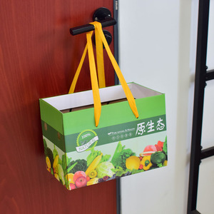 Boîte <span class=keywords><strong>d</strong></span>'emballage de fruits en papier ondulé Offre Spéciale Boîtes <span class=keywords><strong>d</strong></span>'emballage en carton de légumes frais pour cadeau de luxe - Product Image 3