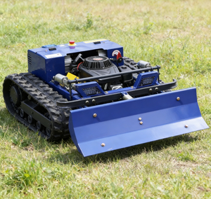 All Terrain <b>Remote</b> <b>Control</b> Lawn Mower Intelligent Industrial Track Lawn Mower Zero Rotation Mini <b>Robotic</b> Petrol Powered - Product Image 2