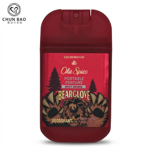 Deodorante all'Ambra Araba, Profumo da Viaggio per Donne, Antiodore <span class=keywords><strong>e</strong></span> Antiperdita, Fragranza Fresca <span class=keywords><strong>e</strong></span> Duratura per <span class=keywords><strong>Aereo</strong></span> - Product Image 3