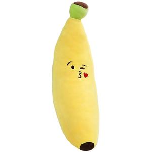 Jouets en <span class=keywords><strong>peluche</strong></span> Kawaii doux lavable oreiller <span class=keywords><strong>banane</strong></span> 30cm hauteur PP coton remplissage Style populaire pour les enfants âgés de 3 ans et plus - Product Image 4