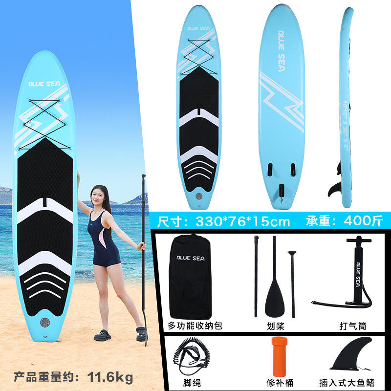 Planche de SUP verte - 330 cm