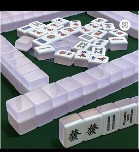 มีแบบลวดลายที่กำหนดเองได้สำหรับแผ่นไพ่เยลลี่มาห์จง - Product Image 2