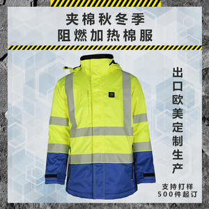 Chaqueta de Trabajo Ignífuga, Ropa de Seguridad de Alta Visibilidad, Corte Regular, 100% Algodón, para Uso Químico, Metalúrgico y Petrolero - Product Image 4