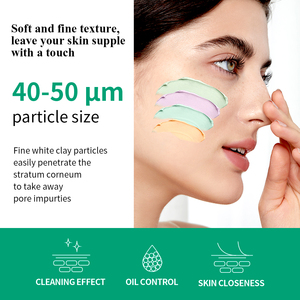 Mascarilla Facial de Aloe Vera de Marca Propia BREYLEE, Hidratante, Calmante, Fortalece la Barrera Cutánea, Reduce los Poros, Mascarilla de Arcilla - Product Image 6