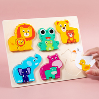 Puzzle 3D en bois Montessori DIY Jouet de croissance cognitive des animaux Puzzles chevillés pour l'apprentissage précoce du processus de croissance éducatif de bébé