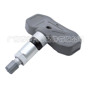Tire Pressure Sensor 20964159 For Chevrolet External 433MHz <b>TPMS</b> - Product Image 3