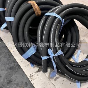 Tuyau de transport de ciment moussé Jinglian 51 mm 10 bars haute pression avec connecteurs pour pompes à béton - Product Image 2