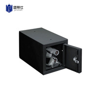 防火堆叠-SBB-11钢制隐藏秘密安全保险箱带锁 (STB11)